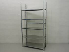 Magazijnstelling Galva