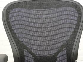 Herman Miller Aeron C bureaustoel
