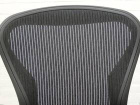 Bureaustoel Herman Miller Aeron B