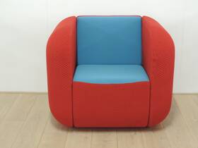 Artifort Apps 1.0 fauteuil