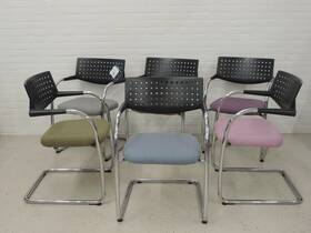 Vitra - Visavis Bezoekersstoel