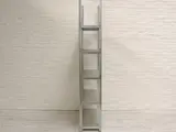 Magzijnstelling
