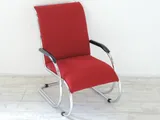 Paul Schuitema PS 1 rood