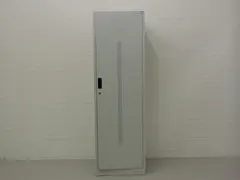 Zadelkast grijs