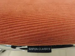 Gispen 412 hocker terra.
