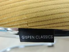 Gispen 412 hocker geel