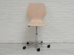 Onderwijsstoel HKS
