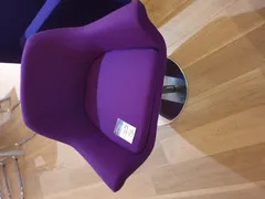 Fauteuil Duno Laatste exemplaar