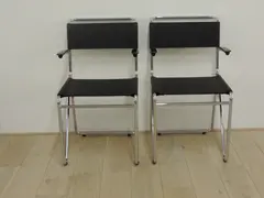 Gispen diagonaal stoel 203
