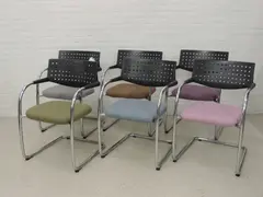 Vitra - Visavis Bezoekersstoel  (Opnieuw gestoffeerd)